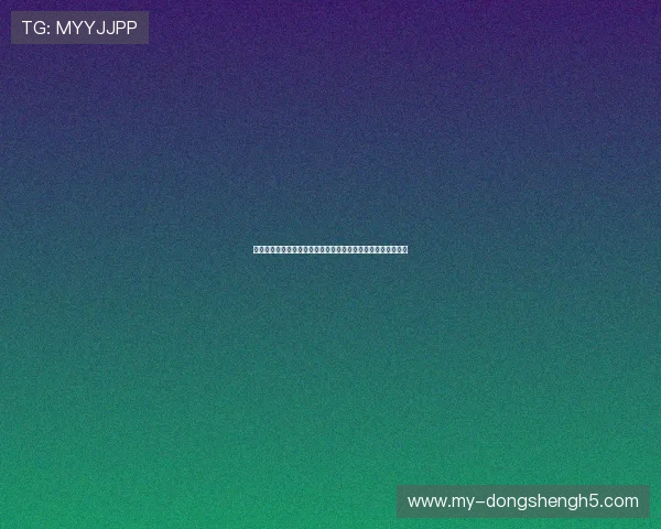 全球体育娱乐焦点：世界杯期间最受关注的明星动态与粉丝互动