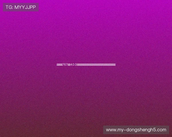 通过安装767娱乐4.0.0实现体育网站世界杯专题页面的高效内容管理与用户互动优化